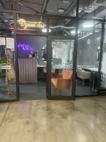 Гатовый бизнес, шанырак 2