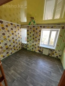 Костанайская область, Костанай