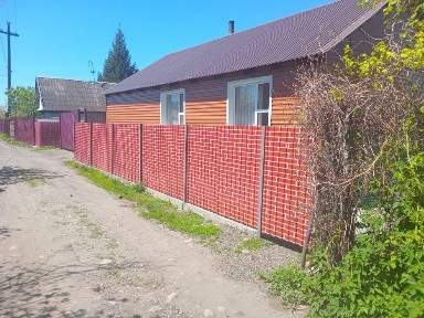 Восточно-Казахстанская область, Усть-Каменогорск, 45-я аптека