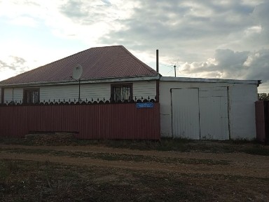 Продам частный дом