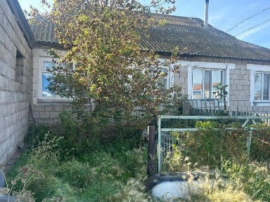 цена договоримся, бағасын келісеміз