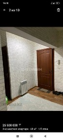 Продам квартира 3 комнатны