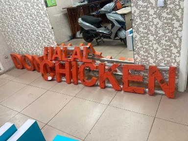 Наружная реклама, вывески, лайтбоксы