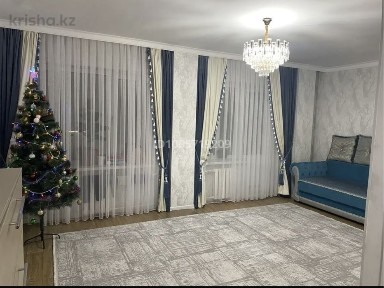 Акмолинская область, Астана, Алматинский район