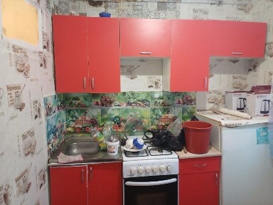 Костанайская область, Аркалык