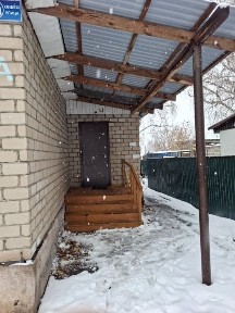 Сдам дом в лесу аренда