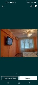 Атырауская область, Атырау, Авангард