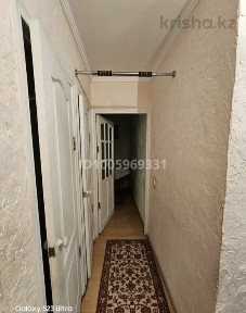 Акмолинская область, Астана, Нура