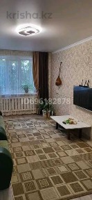 Павлодарская область, Павлодар