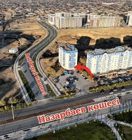 Туркестанская область, Шымкент, Аль-Фарабийский район