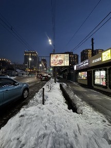 Помещение под бизнес