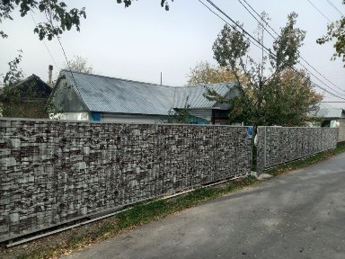 Продаётся дом в экологически чистом месте