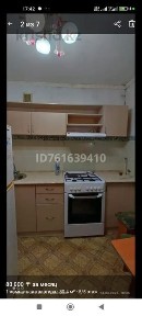 Сдаю 1 комнатную квартиру