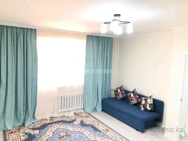 Акмолинская область, Астана, Есильский район