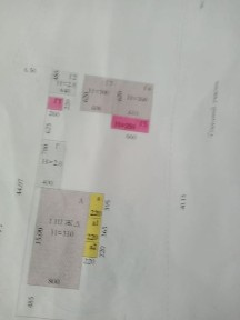 Продается дом с большим участком