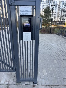 Акмолинская область, Астана, Нура