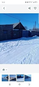 Продам дом возле гор