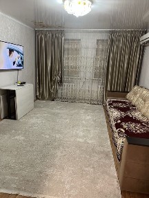 Алматинская область, Уштобе