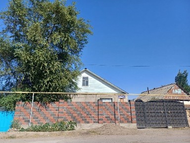 Жамбылская область, Шу