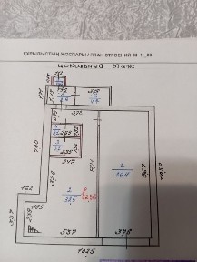 Продам коттедж, рядом с городом