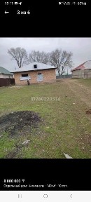 Продажа дома сельское местности