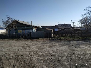 Акмолинская область, Щучинск