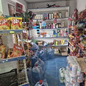 Продуктовый магазин