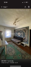 Сдам частный дом на длительный срок