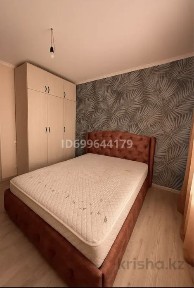 Кызылординская область, Кызылорда