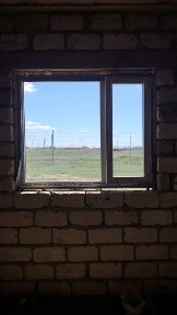 Жер үй сатылады.