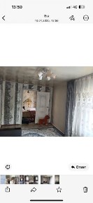 Восточно-Казахстанская область, Бородулиха