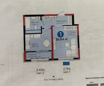 Полноценная 1-ком квартира в жк Гранд парк вита от Bi Group