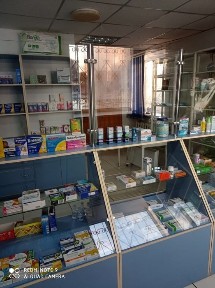 Акмолинская область, Астана, Алматинский район