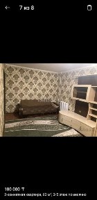 Продам квартиру в центре (Электрон)