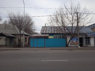 Продам Пол Дома по Шемякина ниже Рыскулова Турксибский район