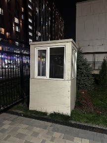 Продам будку охраны (КПП)