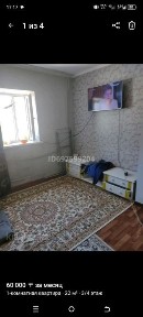 Сдам квартиру 5мкр