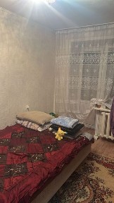 Костанайская область, Костанай