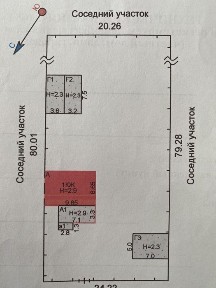 Продам дом все вопросы по тел