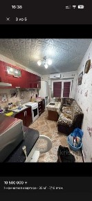 Сдается квартира