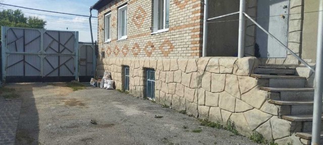 Костанайская область, Костанай