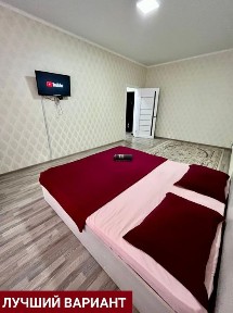 Квартира посуточно, на сутки, по часам