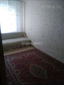 Атырауская область, Атырау, Азаттык