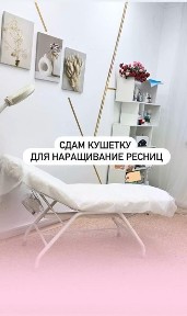 Восточно-Казахстанская область, Семей