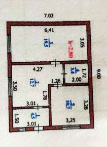 Западно-Казахстанская область, Уральск, Дет. сад