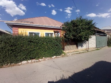 Продам дом. На Чапаевки.