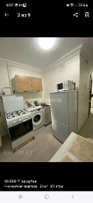 Атырауская область, Кульсары