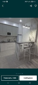 Акмолинская область, Кокшетау, Первая аптека