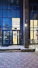 Акмолинская область, Астана, Есильский район