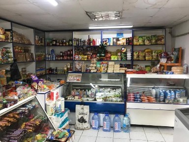 Сдам магазин с товаром в аренду